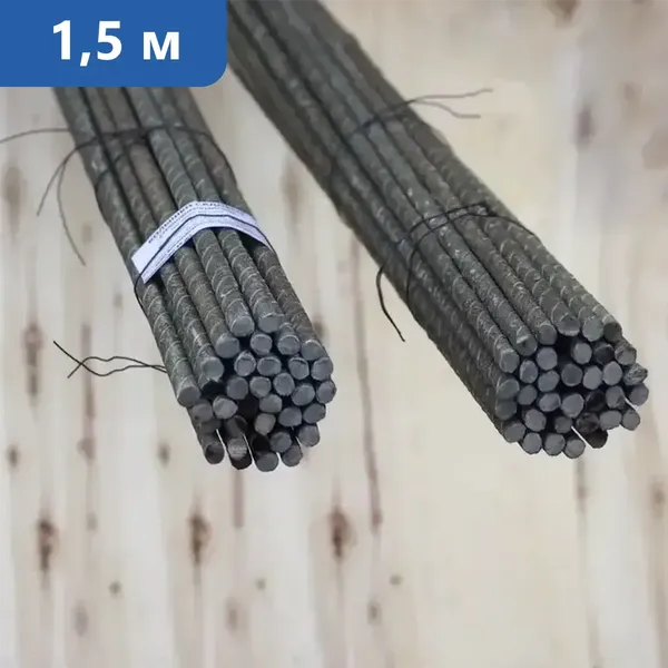 Колышки садовые 1,5 м в Иваново